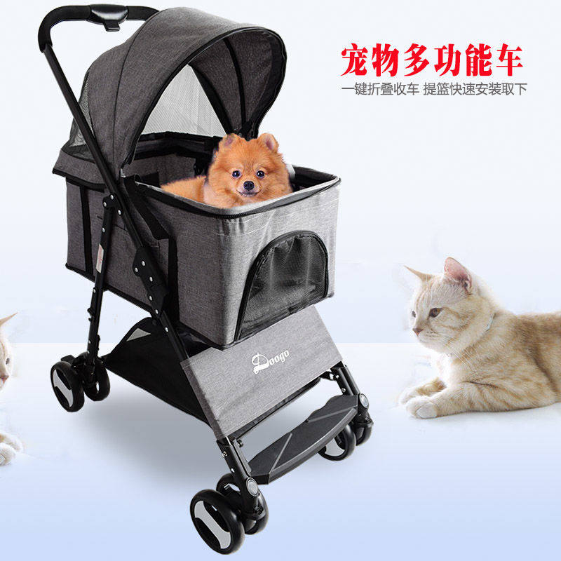 Pet cart lightweight foldable dog out cart Koji cat trolley baby out car light