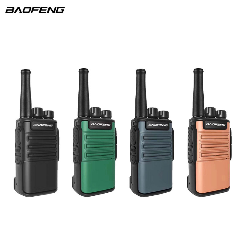 Baofeng V8 walkie-talkie mini handheld device outdoor km hotel restaurant KTV site intercom small machine