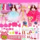 Trang phục Dress Up Doll Eyes Đồ chơi đẹp Búp bê Đồ chơi House Set Hộp quà tặng Sinh nhật Quà tặng - Đồ chơi giáo dục sớm / robot robot đồ chơi thông minh
