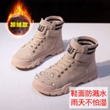 Martens, демисезонные флисовые ботинки, детские короткие сапоги, зимние туфли