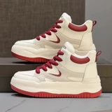 Спортивная обувь, детские высокие нескользящие кроссовки, белая обувь, туфли, подходит для подростков