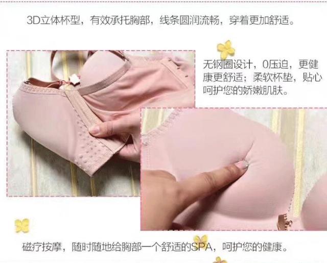 Ai Ke Jin Ni đồ lót đích thực tình yêu Ai đồ lót bikini 058 không có vòng thép điều chỉnh loại tập hợp áo ngực ao lot