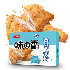 【稳定签到】百味佳香脆炸粉120g*2盒