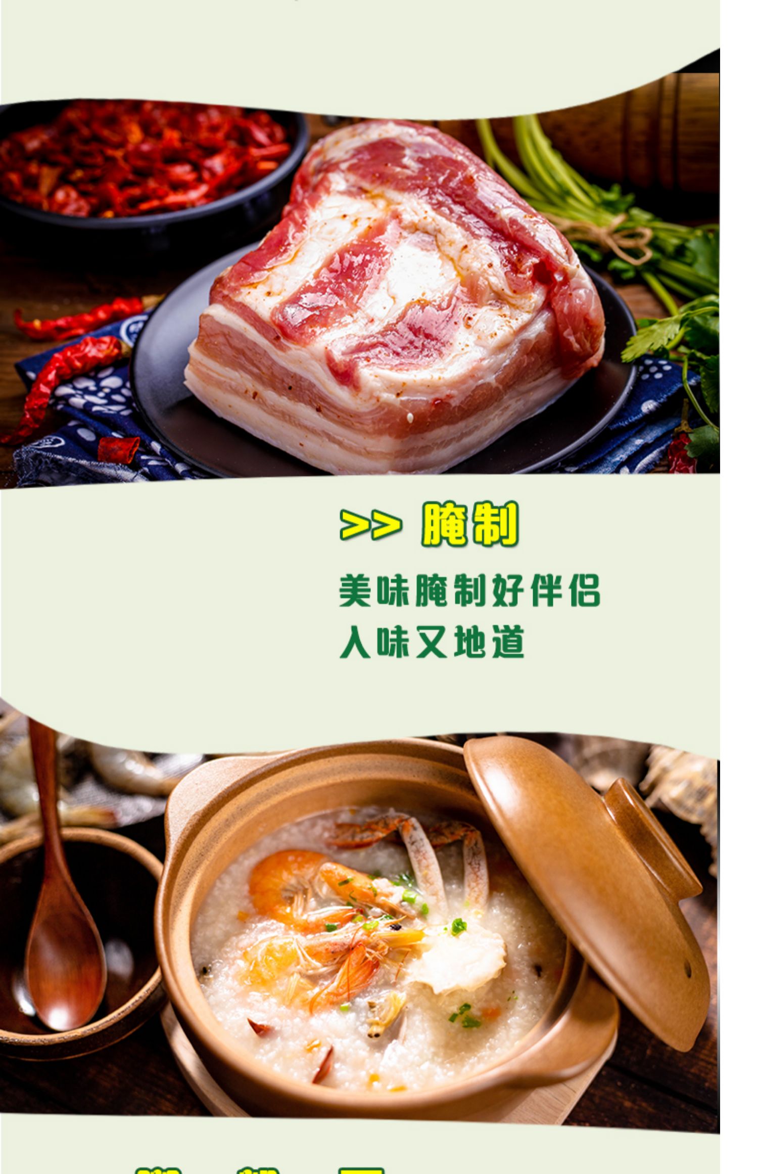 可签到【百味佳】鸡精调味料227g*2