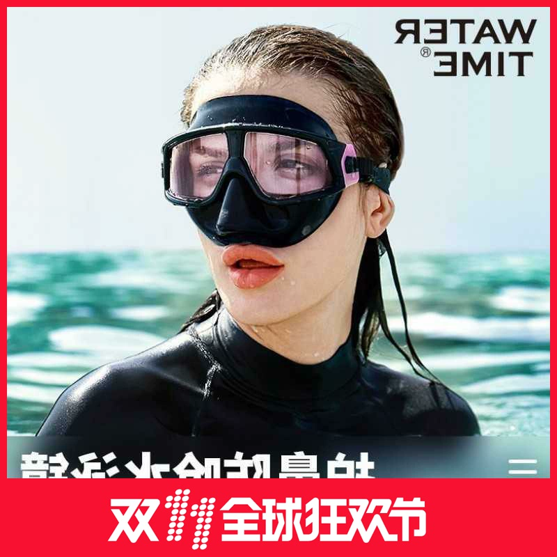 Đã mua ở Nhật Bản Đã mua ở Nhật Bản Đã mua ở Nhật Bản Kính bảo hộ Frogdong Chống sương mù Chống nước HD Khung lớn Cận thị Chống sặc Nước Lặn - Goggles