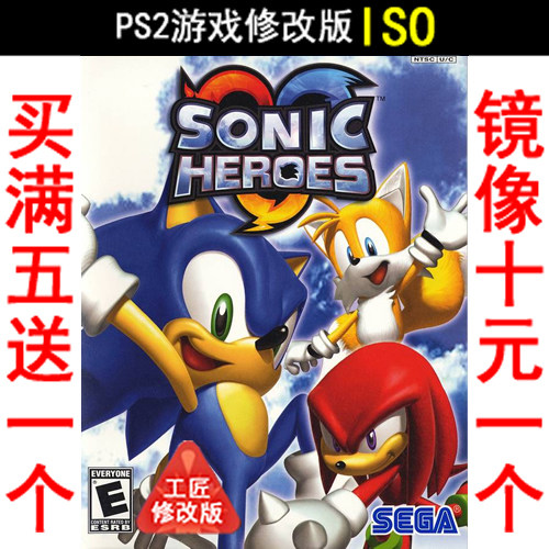 409 Sonnik Hero Beauty version PS2 the PS2 game modified version