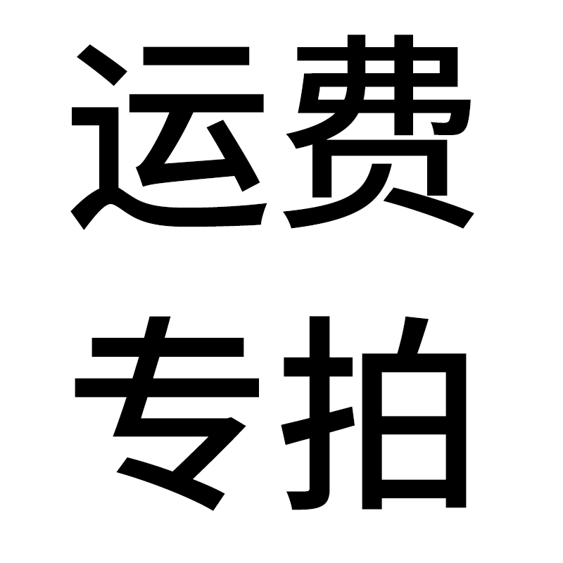 The tax point postage is dedicated to how much the amount is taken and how many