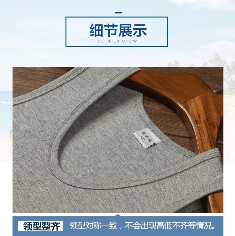 Áo vest nam, thủy triều mùa hè, mặc bóng rổ, cá tính hoang dã, mặc vest thấm mồ hôi, áo mới, giỏ tập - Lót áo thun 3 lỗ nam