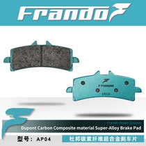 Frando Cheliwu is suitable for Chunfeng CLX700 Chuliuxiang 700 ADV Sport brake pads