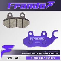 Frando Cheliwu adapts to Sanyang FNX150 JET150SL Cruisym150X front and rear brake pads