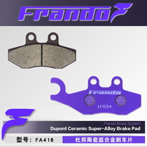 Frando Chery House is adapted to Piaggio Medley 125 150 high performance front and rear brake pads