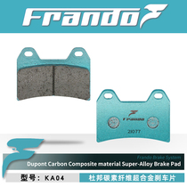 Frando Cheliwu is suitable for Dongfeng 450MT MT450 modified front and rear brake pads with high temperature resistance brake pads