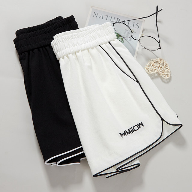 leggings ຂອງແມ່ຍິງ summer 2023 outerwear ຄົນອັບເດດ: ໃຫມ່ outerwear ແອວສູງບາດເຈັບແລະ slit A-line ກິລາຂາສັ້ນ