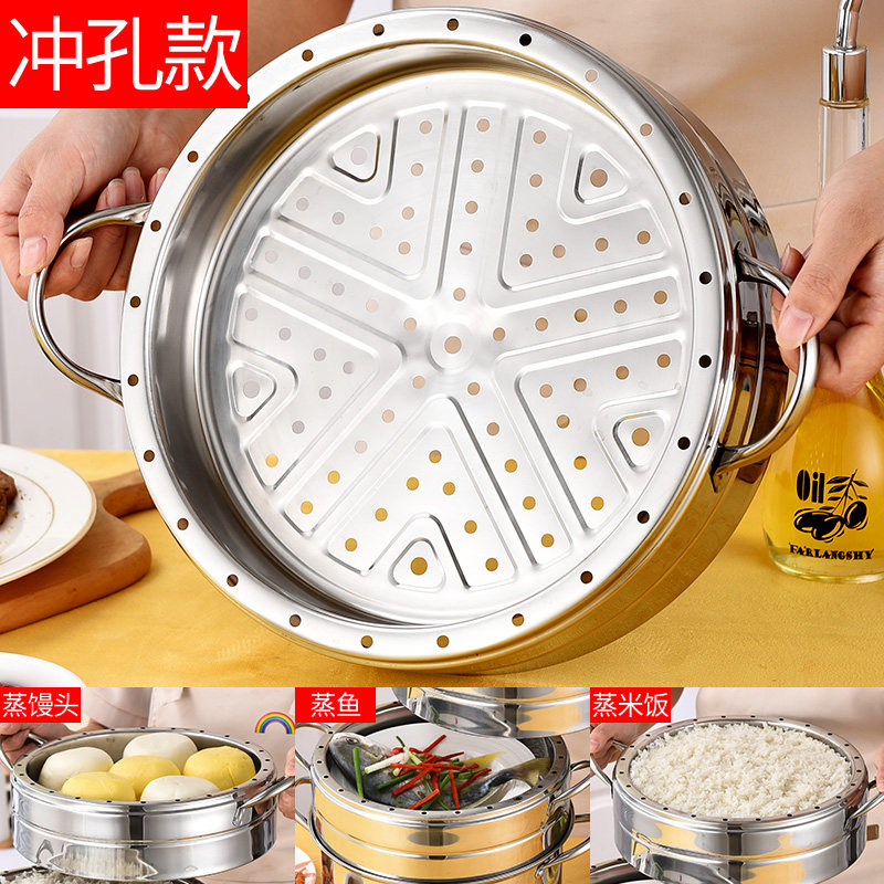 Stainless steam cooker thickness steam cooker bottom pot with a single pot cover household 1 layer stew cooker large capacity super soup cooker