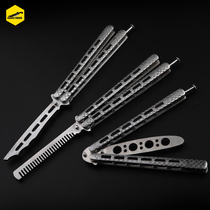 War shark Aurora star Starlight beginner butterfly knife butterfly practice training knife folding knife all-steel swing knife unopened blade