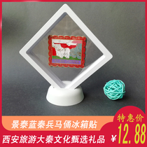 Xian tourism cultural and creative Terracotta Warriors refrigerator sticker carriage refrigerator Post-it notes cloisonne crafts Qin Shihuang gifts
