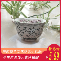 Shaanxi cultural gift mutton bubble refrigerator patch mutton steamed bun refrigerator magnetic patch Xian tourist souvenir