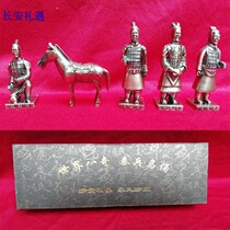 Xian Qin terracotta warriors and horses crafts copper terracotta warriors and horses ornaments five-piece gift box gift gift gift