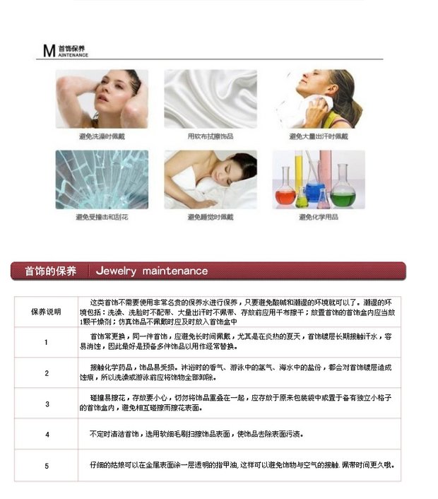 Đơn giản cá tính sáng tạo sinh nhật món quà sinh nhật thời trang châu Âu và Mỹ hoang dã ngọt ngào nạm nhện mặt dây chuyền nữ vòng chân lắc chân chuông