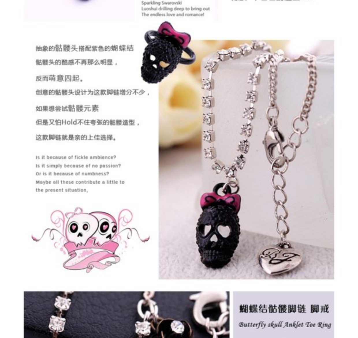 Xu hướng thời trang châu Âu và Mỹ phong cách nhà máy trang sức trực tiếp 骷髅 mặt dây chuyền nữ cá tính chân vòng chân phụ kiện vòng đeo chân nữ