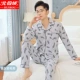 Bắc cực nhung mùa xuân, mùa thu và mùa đông vài bộ đồ ngủ của phụ nữ cotton dài tay của nam giới mùa hè cotton mỏng dịch vụ tại nhà bộ đồ hai mảnh - Giống cái