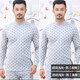 nhung Arctic mens ấm mens đồ lót cotton mỏng eo bông áo len mùa thu quần quần mùa thu nữ vài bộ mùa đông.