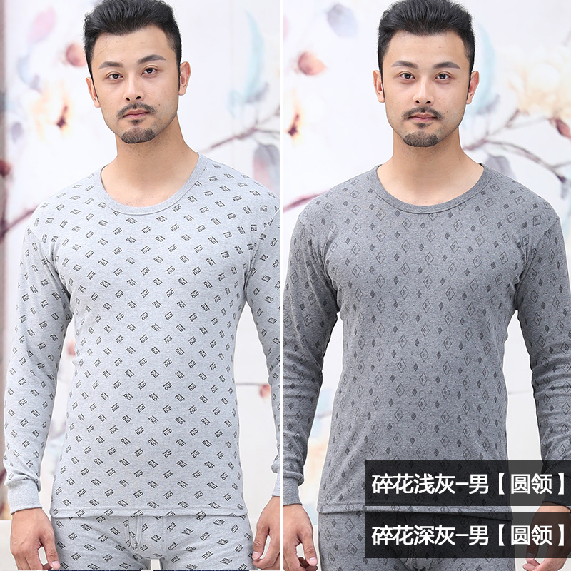 nhung Arctic mens ấm mens đồ lót cotton mỏng eo bông áo len mùa thu quần quần mùa thu nữ vài bộ mùa đông.