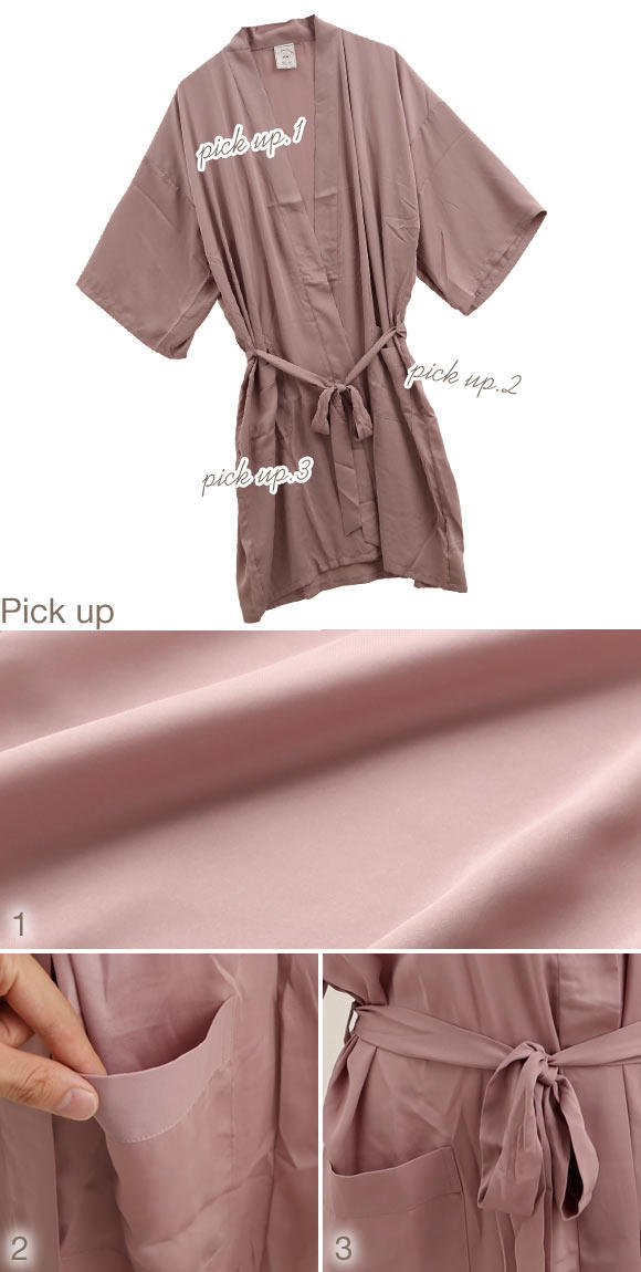 Peignoir - Ref 591862 Image 22