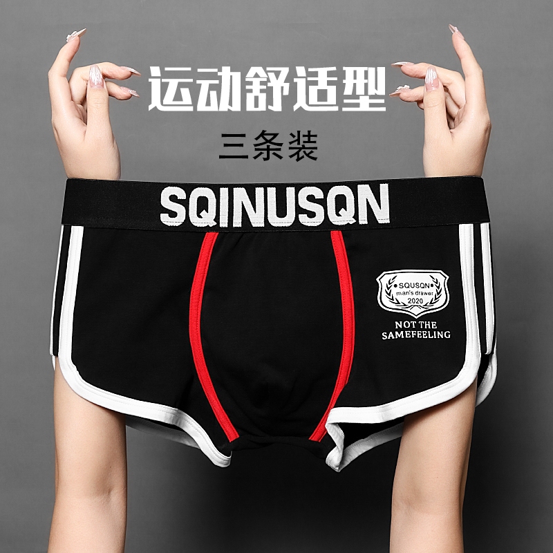 Sports Men's Underwear, Men's Pure Cotton Boys' Underwear, Extra Fat, Loose Boxer Briefs, Large Size Boxer Shorts