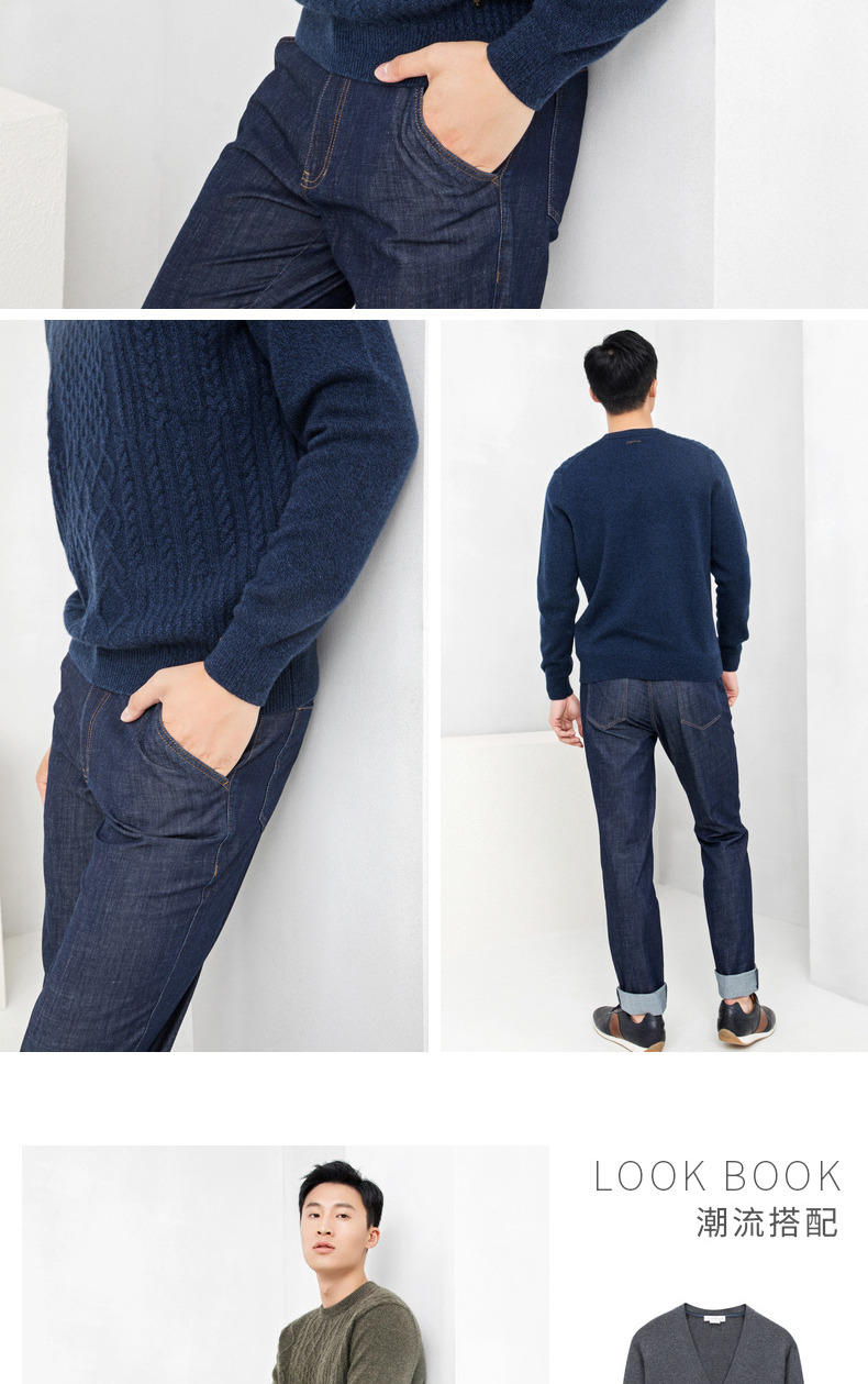Ordos mùa thu và mùa đông mới màu rắn cổ tròn hoang dã kết cấu xoắn len áo len cashmere - Áo len Cashmere áo da lộn nam
