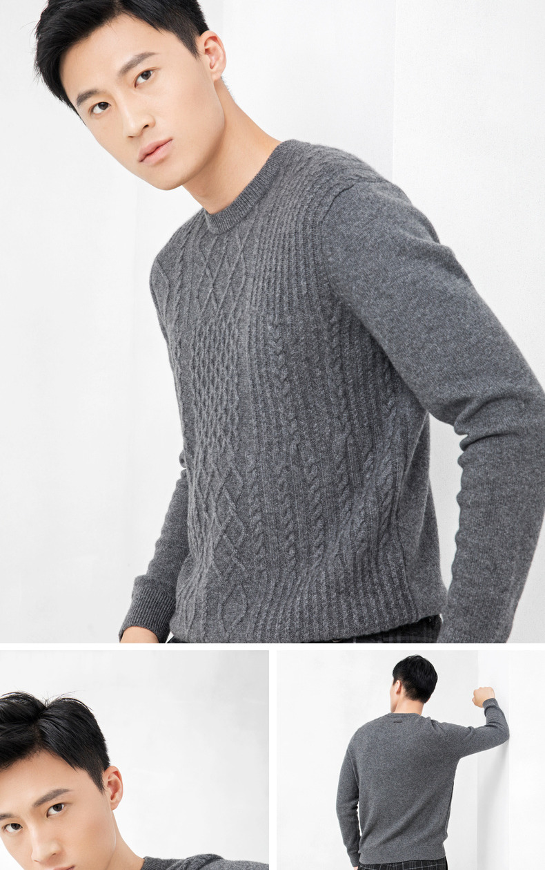 Ordos mùa thu và mùa đông mới màu rắn cổ tròn hoang dã kết cấu xoắn len áo len cashmere - Áo len Cashmere áo da lộn nam