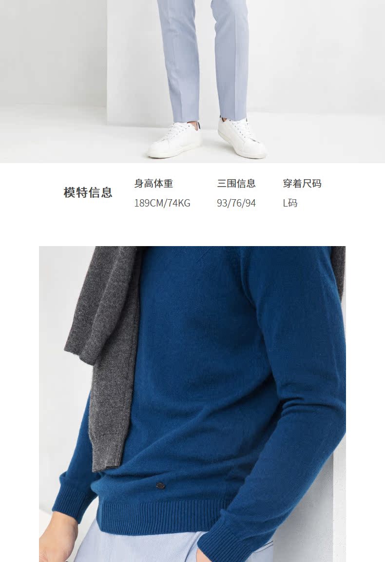 Ordos mùa thu và mùa đông mới màu rắn hình thoi xoắn hoa kết cấu vòng cổ áo len dệt kim nam cashmere - Áo len Cashmere áo nam hàng hiệu