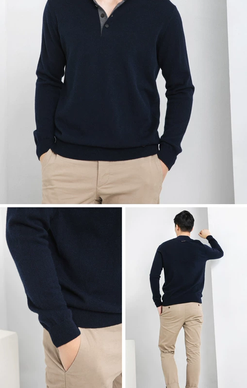 Erdos 18 mùa thu và mùa đông mới màu rắn cổ áo cao nửa khóa áo len cashmere nam