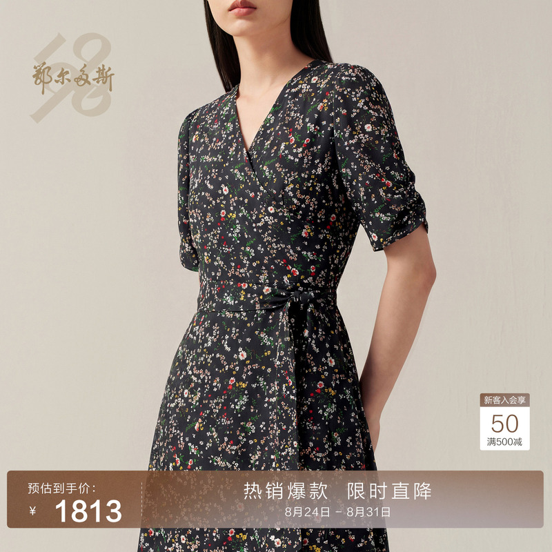 【Silk Blend】Erdos 1980 New Short-Sleeve Thin Floral Wrap Dress for Women, Spring/Summer 26