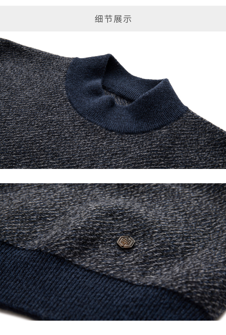 Ordos 1980 mùa thu và mùa đông mới nửa cao cổ áo thun nam dày áo len cashmere - Áo len Cashmere áo cổ lọ nam