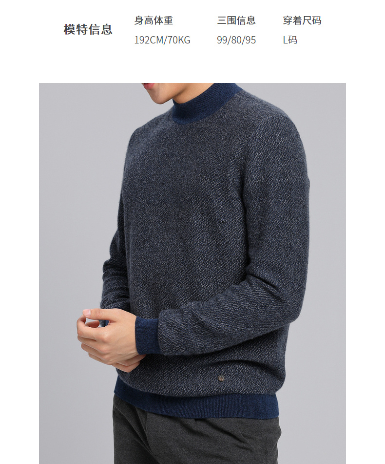 Ordos 1980 mùa thu và mùa đông mới nửa cao cổ áo thun nam dày áo len cashmere - Áo len Cashmere áo cổ lọ nam
