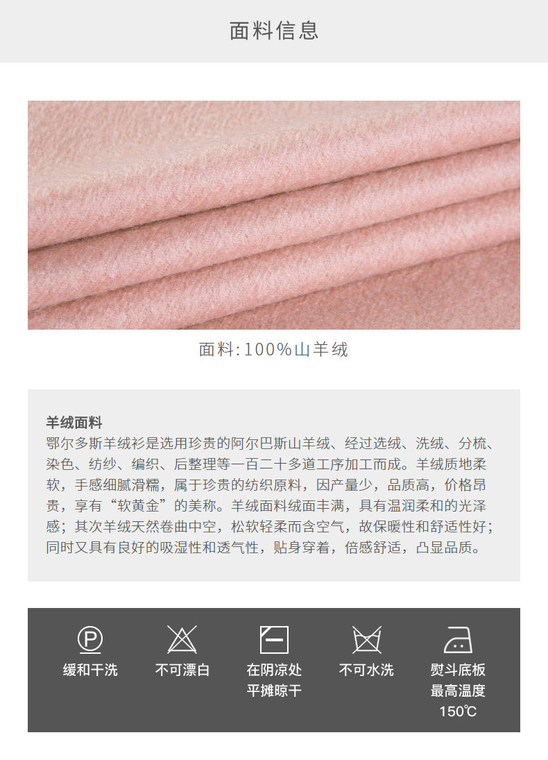 1980 Универсальный кашемировый демисезонный шарф, 180x 