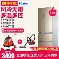 Haier Haier BCD-331WDPT bốn cửa mở gấp đôi mở rộng Tủ lạnh không có sương giá 331 lít - Tủ lạnh tủ lạnh aqua inverter