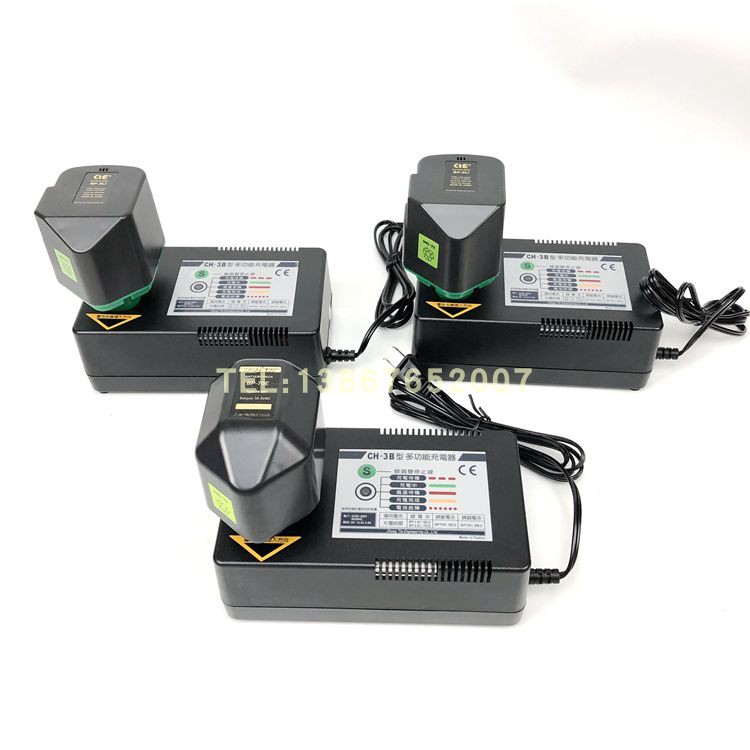 Japan IZUMI Quanjing hydraulic clamp battery REC-5431 REC-5510 charger CH-3B adapter