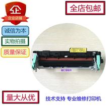 For Samsung ML-3300 3310 3710 3310D 3710ND 3750 fuser assembly heater