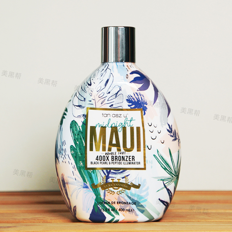 21年新室内美黑助晒乳400x古铜色深红古铜光泽度亮上色快美黑油