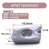 Темно -серый APMT16 BT4050