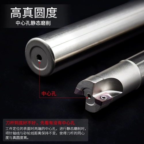 BAP300R Меткинг -полюс R0.8.