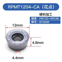 RPMT1204-CA BT2000 (Цветочная точка)