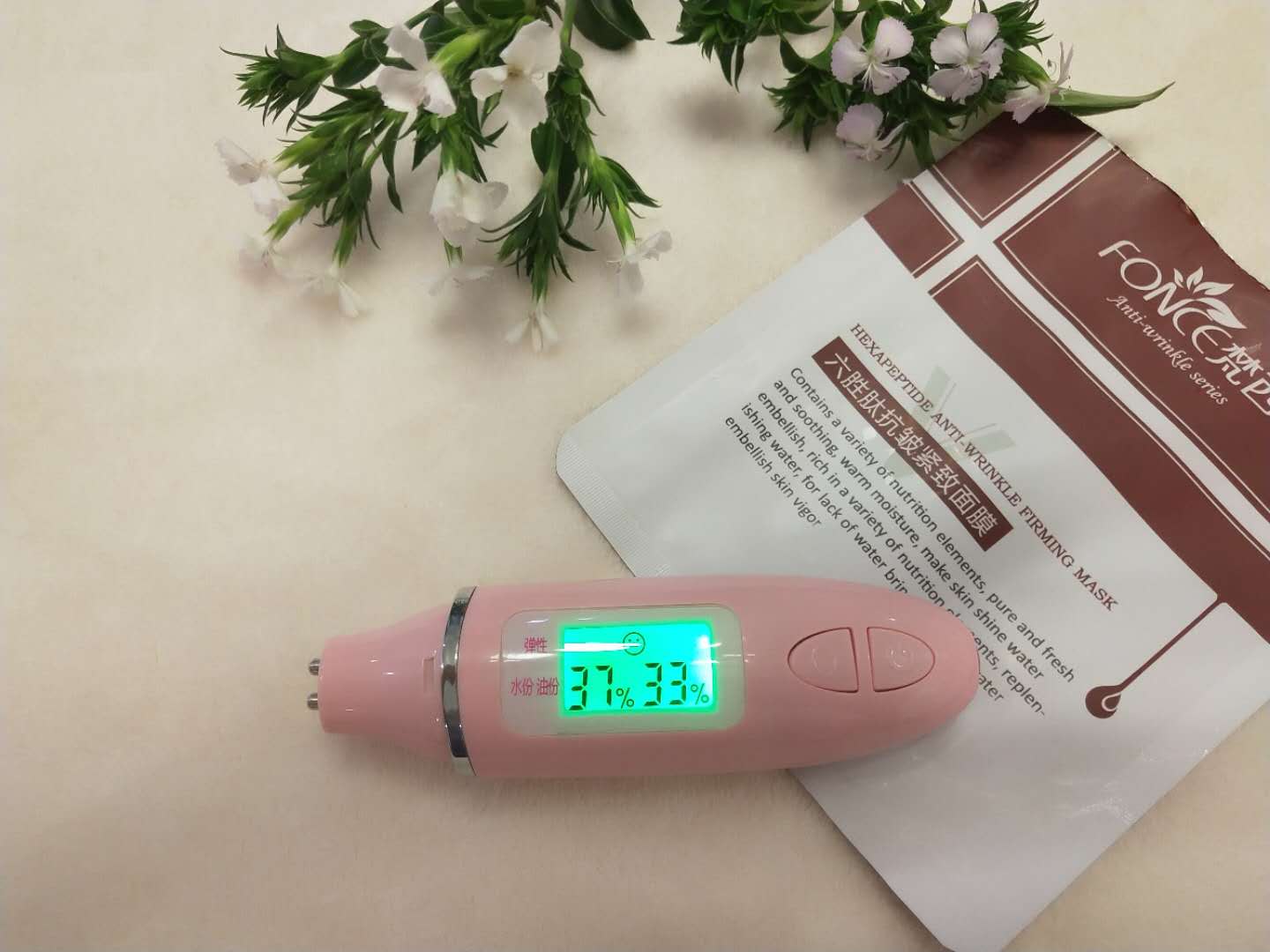 ���ˮ�ۼ���������������Ĥ�����ײ� ͼ8