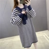 Товары от 艾绿女装旗舰店