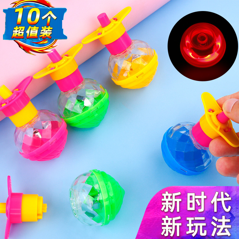 Children's luminous magic top small toy square 2021 Night market Small book business at the mercy of small goods