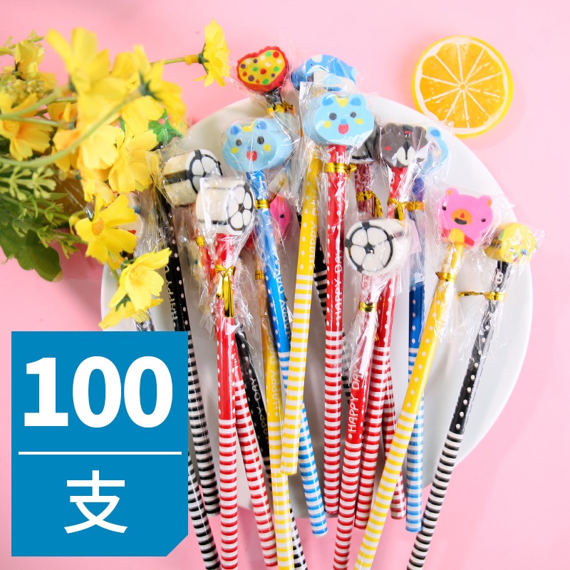 Children's small gift ideas for New Year's primary school children's kindergarten activities reward for children's school gifts