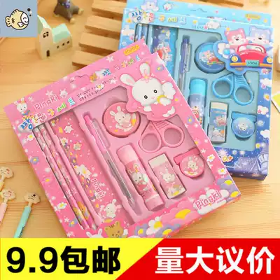 Kindergarten creative stationery students start school to send children's holiday gifts, gifts, children's prizes, cartoon and practical