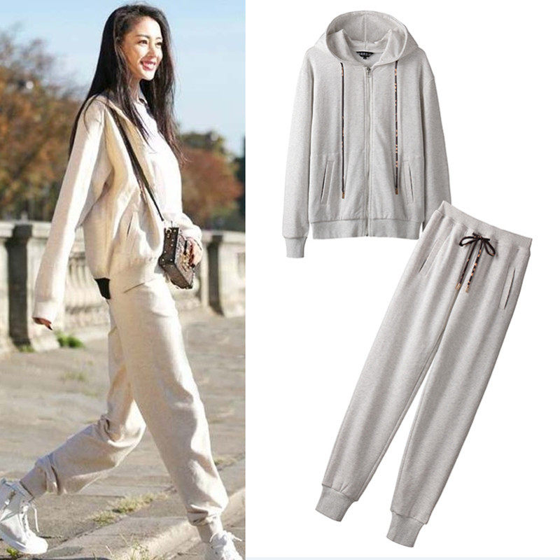 Zhang Tian Love Casual Sportwear Set Fashion Woman Fashion Trousers Two Pieces of Fashion Woman